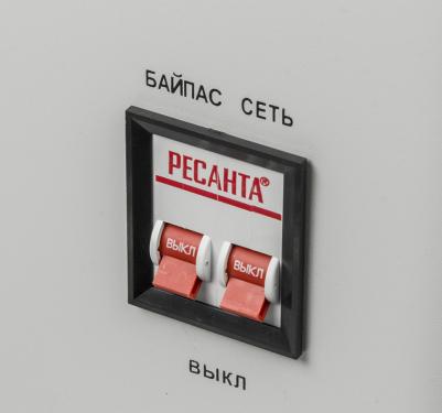 ACH 8000H/1-Ц – фото 19