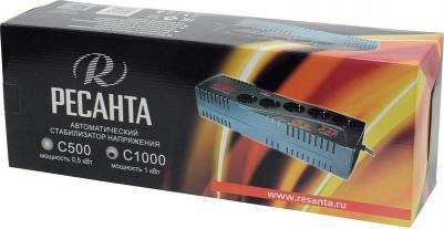 C1000 – фото 17