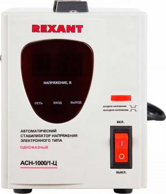 ACH-1000/1-Ц – фото 13