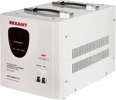 ACH-3000 / 1-Ц – фото 9