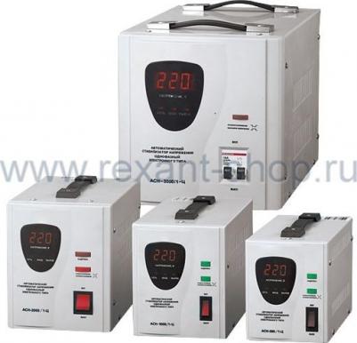 ACH-500/1-Ц – фото 3