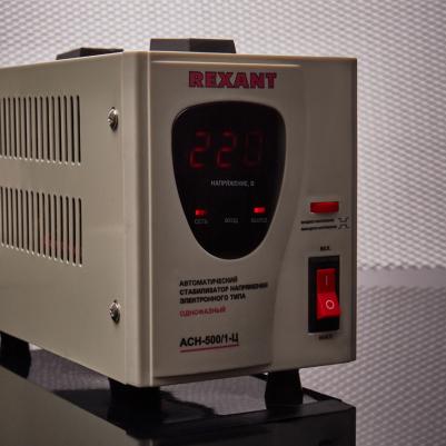 ACH-500/1-Ц – фото 9