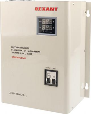 ACHN-10000/1-Ц – фото 5