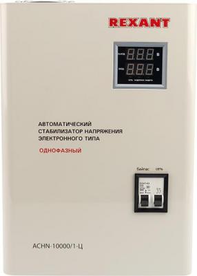 ACHN-10000/1-Ц – фото 6