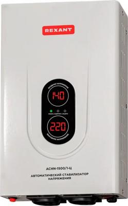 ACHN-1500/1-Ц – фото 6