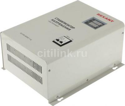 ACHN-8000/1-Ц – фото 8