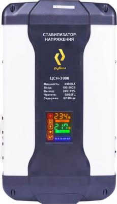 ЦСН-3000 – фото 1
