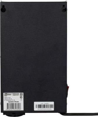 IS-400 – фото 1