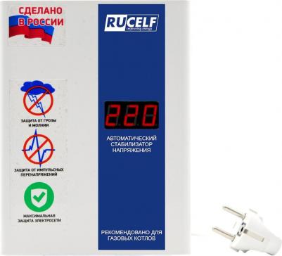 КОТЕЛ-1200 – фото 2