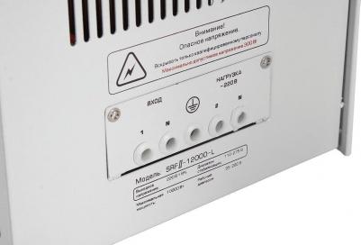 Srf.ii-12000-l – фото 14