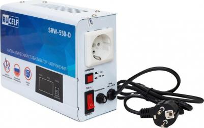 SRW-550-D – фото 1