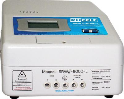 Srw.ii-6000-l – фото 15