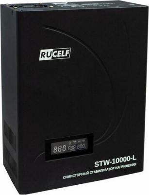 STW-10000-L – фото 1
