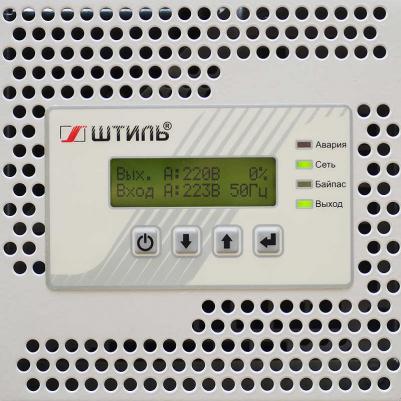 ИнСтаб IS3320RT – фото 12