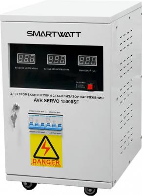AVR SERVO 15000SF
