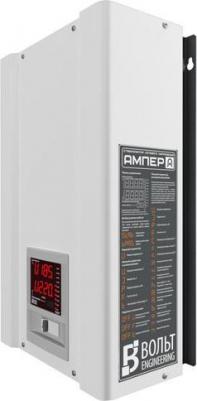 Ампер Э 12-1/63 v2.1
