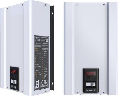 Ампер Э 9-1/32 v2.1 – фото 9