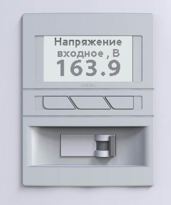 Герц Э 36-1/32 v3.0 – фото 7