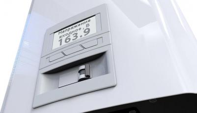 Герц Э 36-1/50 v3.0 – фото 4