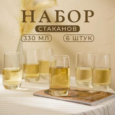 H9369 – фото 12