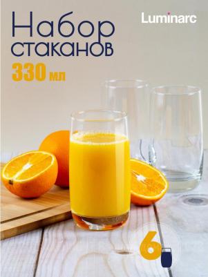 H9369 – фото 14