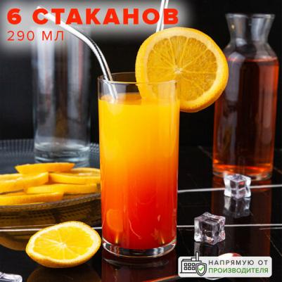 42403 – фото 8