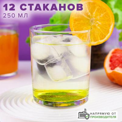 42405 – фото 2