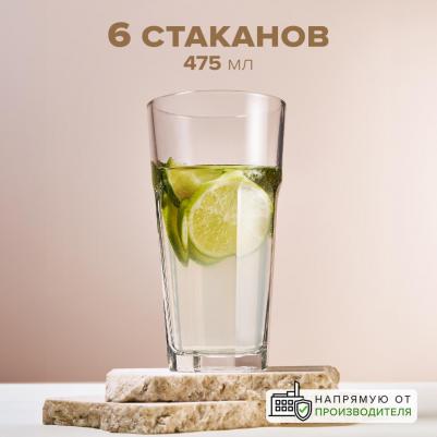 52707 – фото 16