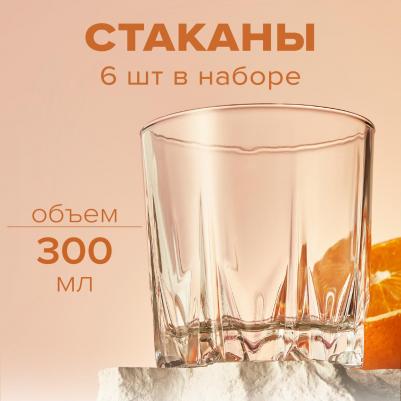 52885 – фото 10