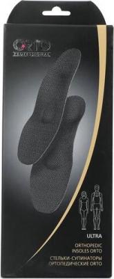 Ортопедические стельки ULTRA Professional, р.37 – фото 4