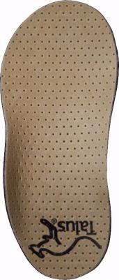 Детские корригирующие ортопедические стельки Косолапики, р.220