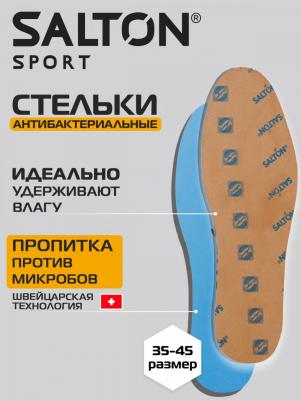 Стельки антибактериальные "Тройной удар", против запаха, размер 34-44 – фото 8