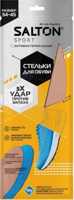 Стельки антибактериальные "Тройной удар", против запаха, размер 34-44 – фото 12