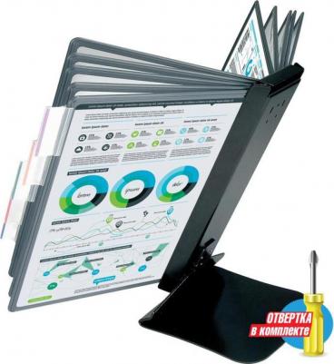 Демосистема настольная А4 10 панелей серого цвета FDS016