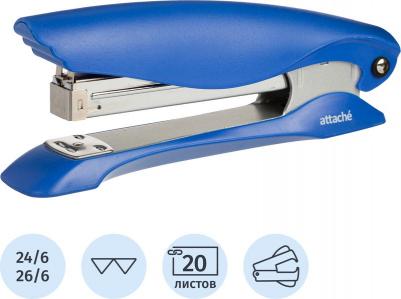 Степлер до 20 листов синий – фото 4