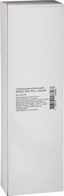 Степлер до 30 листов черный – фото 3