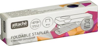 Степлер PSBL1010 (№10) до 10 лист., пластик, синий – фото 10