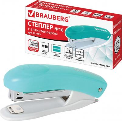 Степлер №10 Original, до 12 листов, c антистеплером, бирюзовый (6 шт.) – фото 8