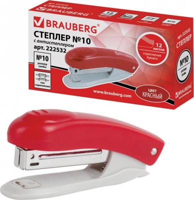Степлер №10 Original, до 12 листов, c антистеплером, красный, 222532 – фото 7