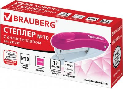 Степлер №10 "Original", до 12 листов, c антистеплером, розовый, 227767 – фото 2