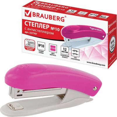 Степлер №10 "Original", до 12 листов, c антистеплером, розовый, 227767 – фото 9