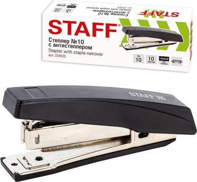 Степлер №10 "Basic", до 10 листов, c антистеплером, черный, 224625
