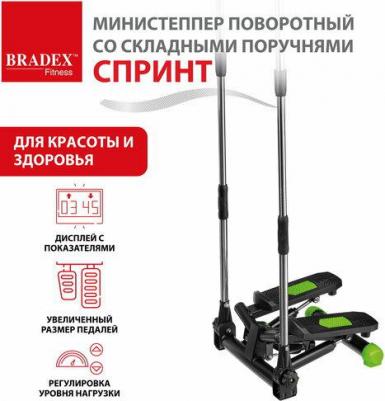СПРИНТ SF 0858 – фото 5