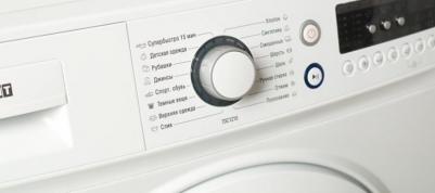 CMA 70C1210 – фото 19