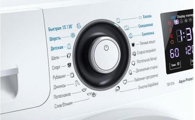 CMA 70У1214-01 – фото 14