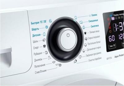 CMA 70У1214-C-01 – фото 14