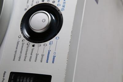 CMA 80C1213-01 – фото 7