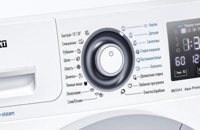 CMA 80C1214-C-01 – фото 4