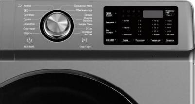 WM-SL1214/15 M – фото 9