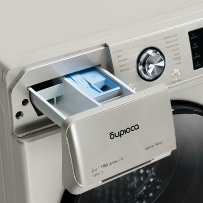 WM-SL814/15 B – фото 5